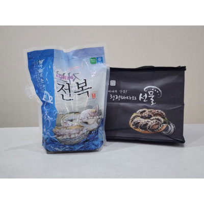 해진 대 전복 선물세트