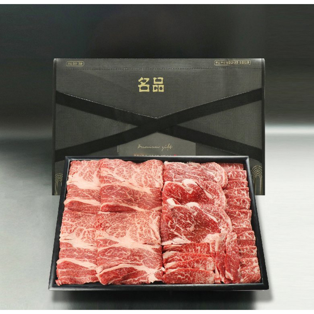 1++한우 진선 선물세트