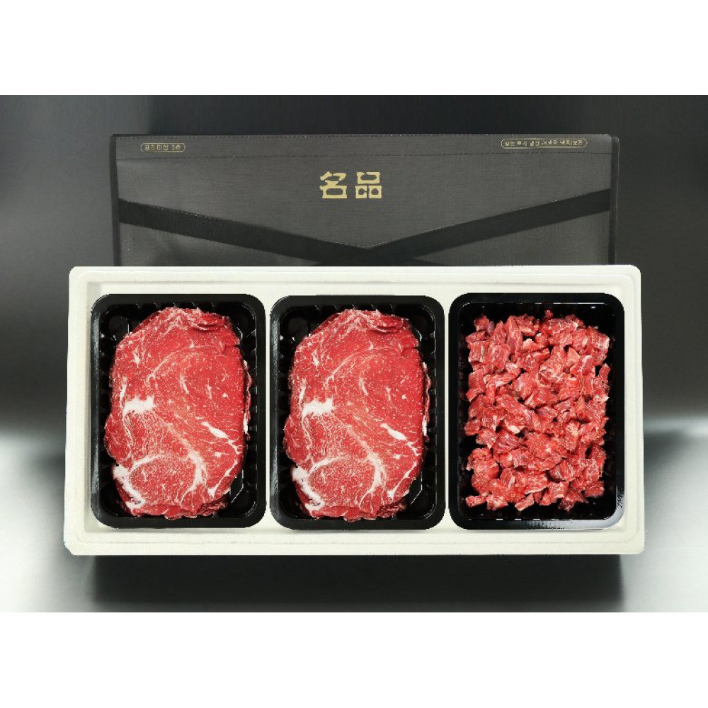 1++한우 소담 선물세트